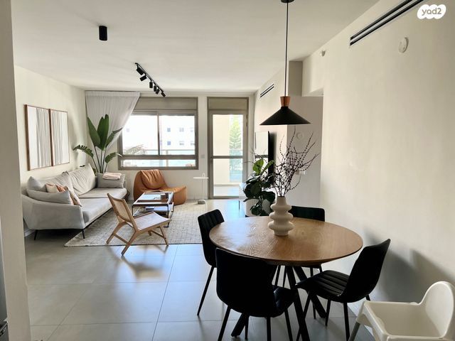 מהסמארטפון שלי